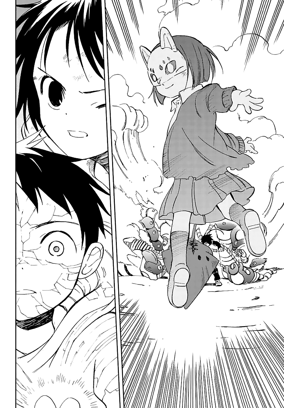 Hitoribocchi no Chikyuu Shinryaku Chapter 57 - Page 5