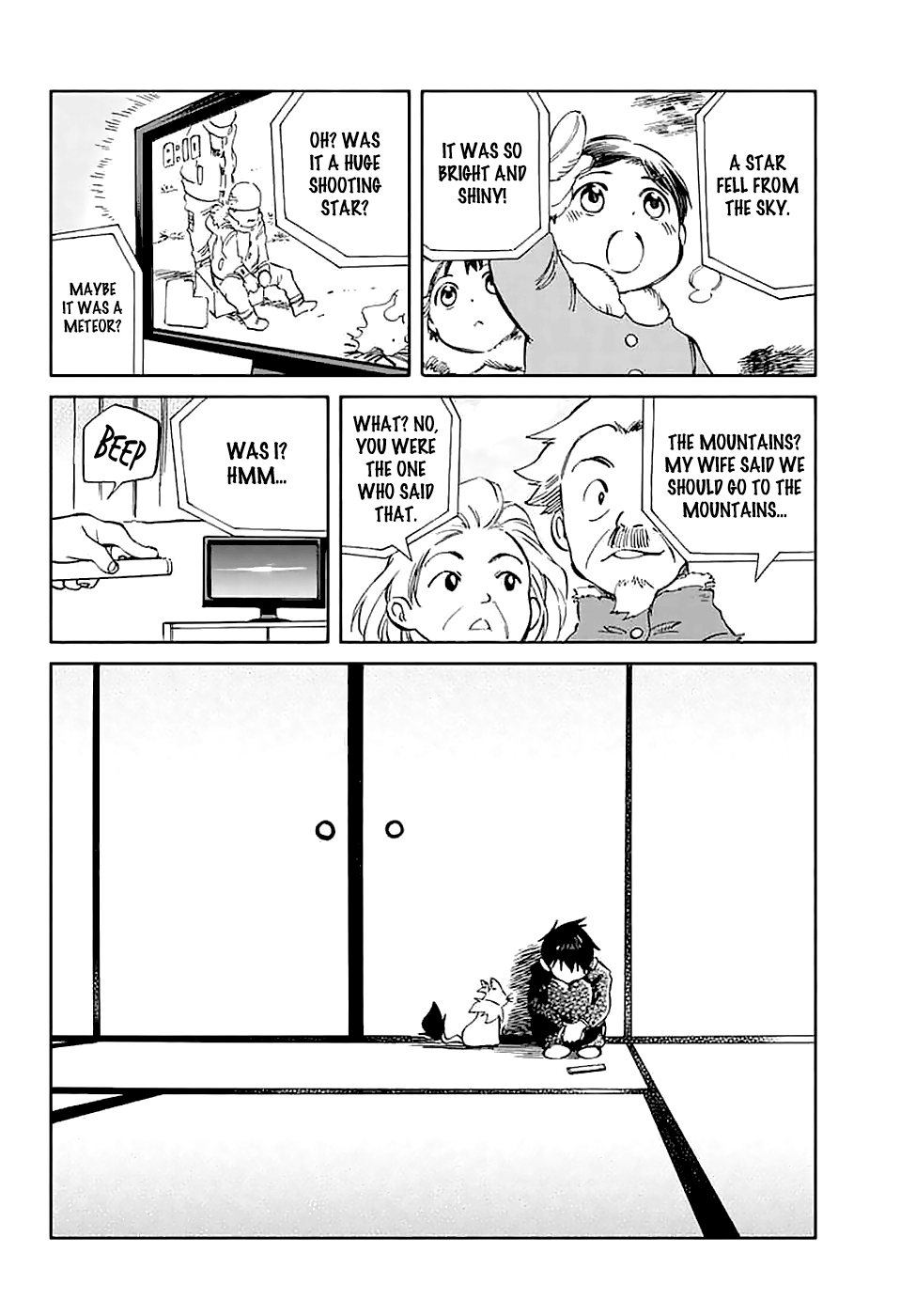 Hitoribocchi no Chikyuu Shinryaku Chapter 58 - Page 2