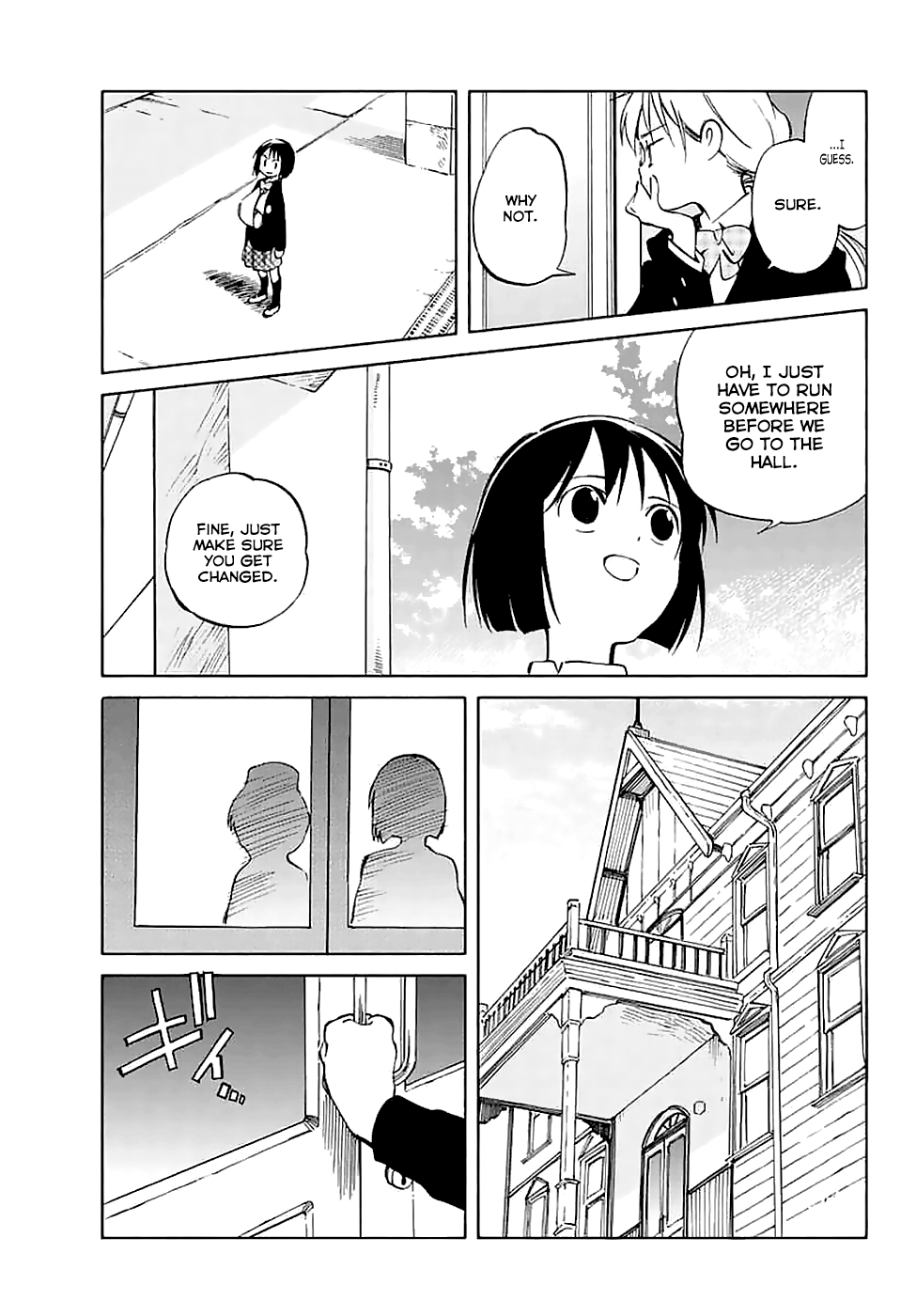 Hitoribocchi no Chikyuu Shinryaku Chapter 58 - Page 7