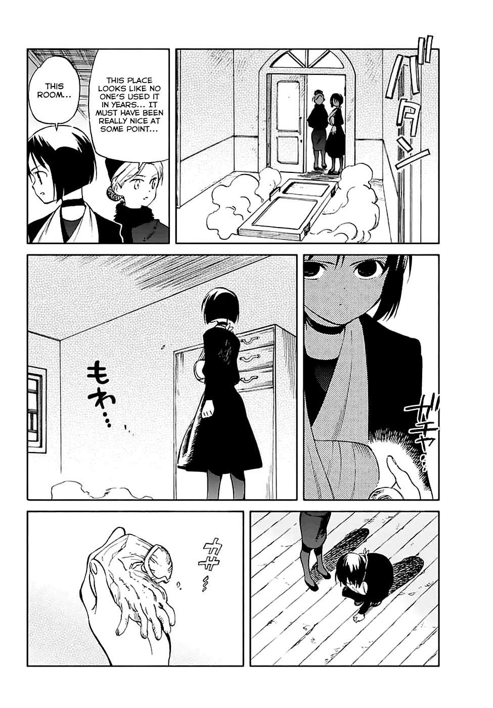 Hitoribocchi no Chikyuu Shinryaku Chapter 58 - Page 8