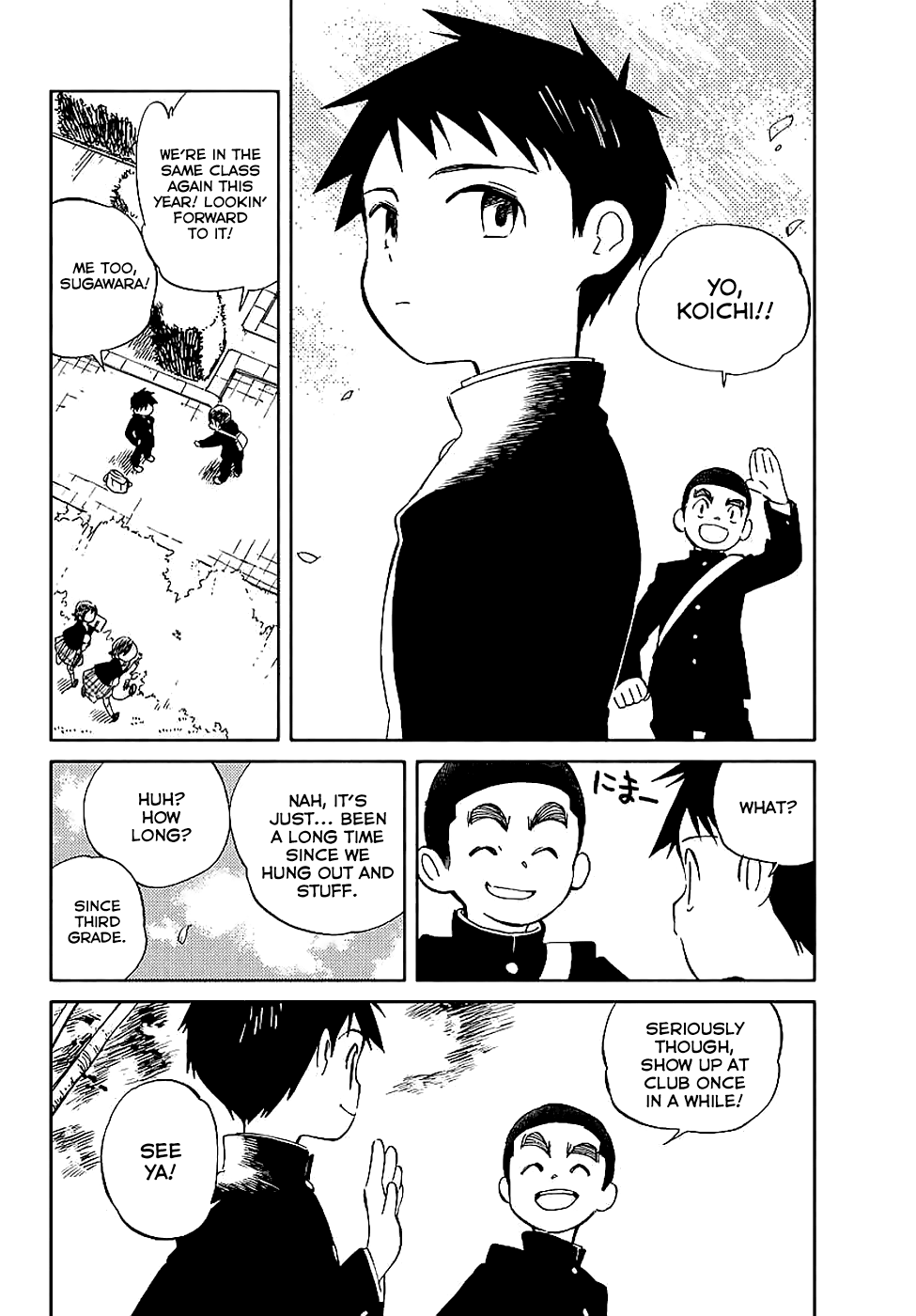 Hitoribocchi no Chikyuu Shinryaku Chapter 59 - Page 15