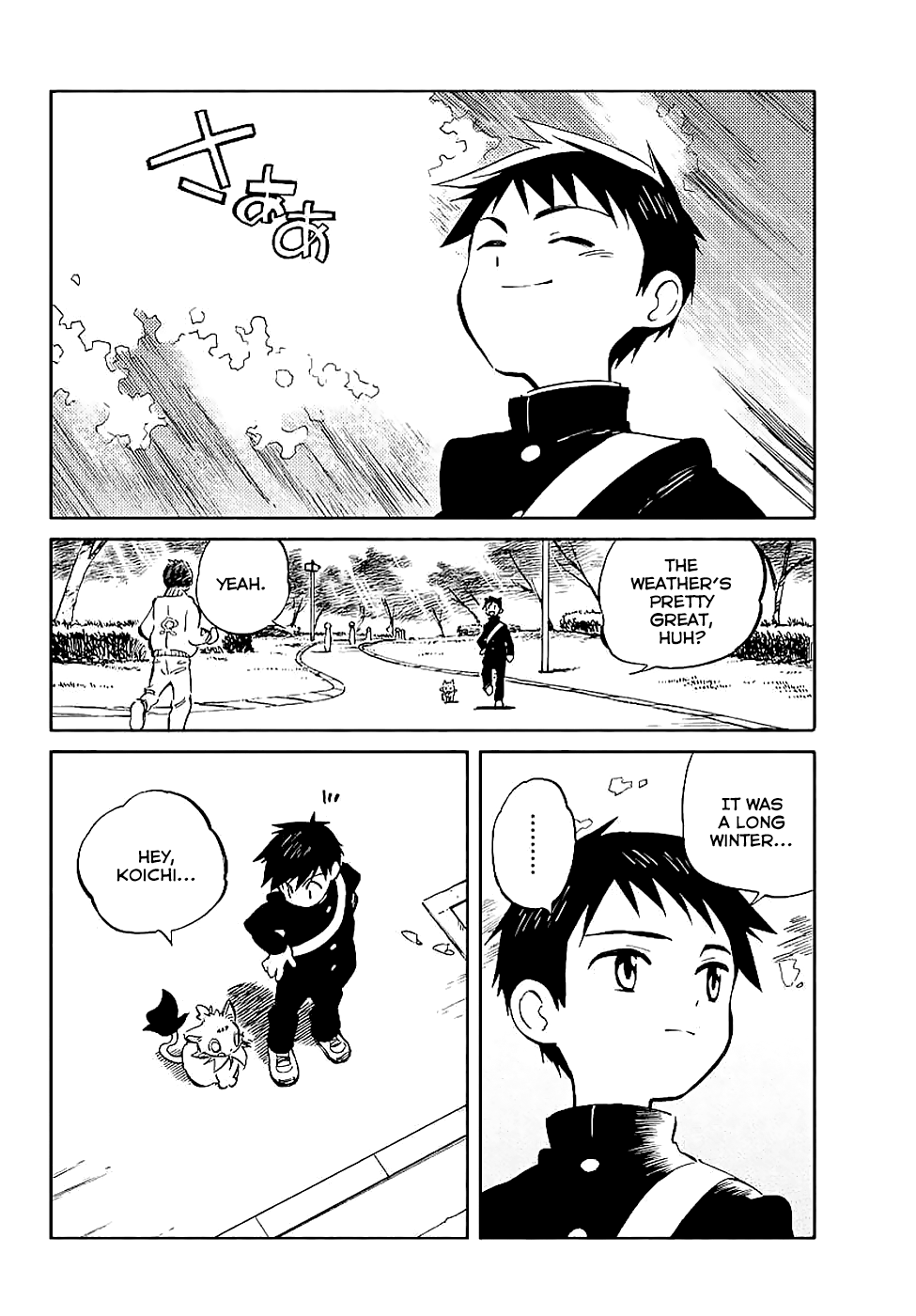 Hitoribocchi no Chikyuu Shinryaku Chapter 59 - Page 3