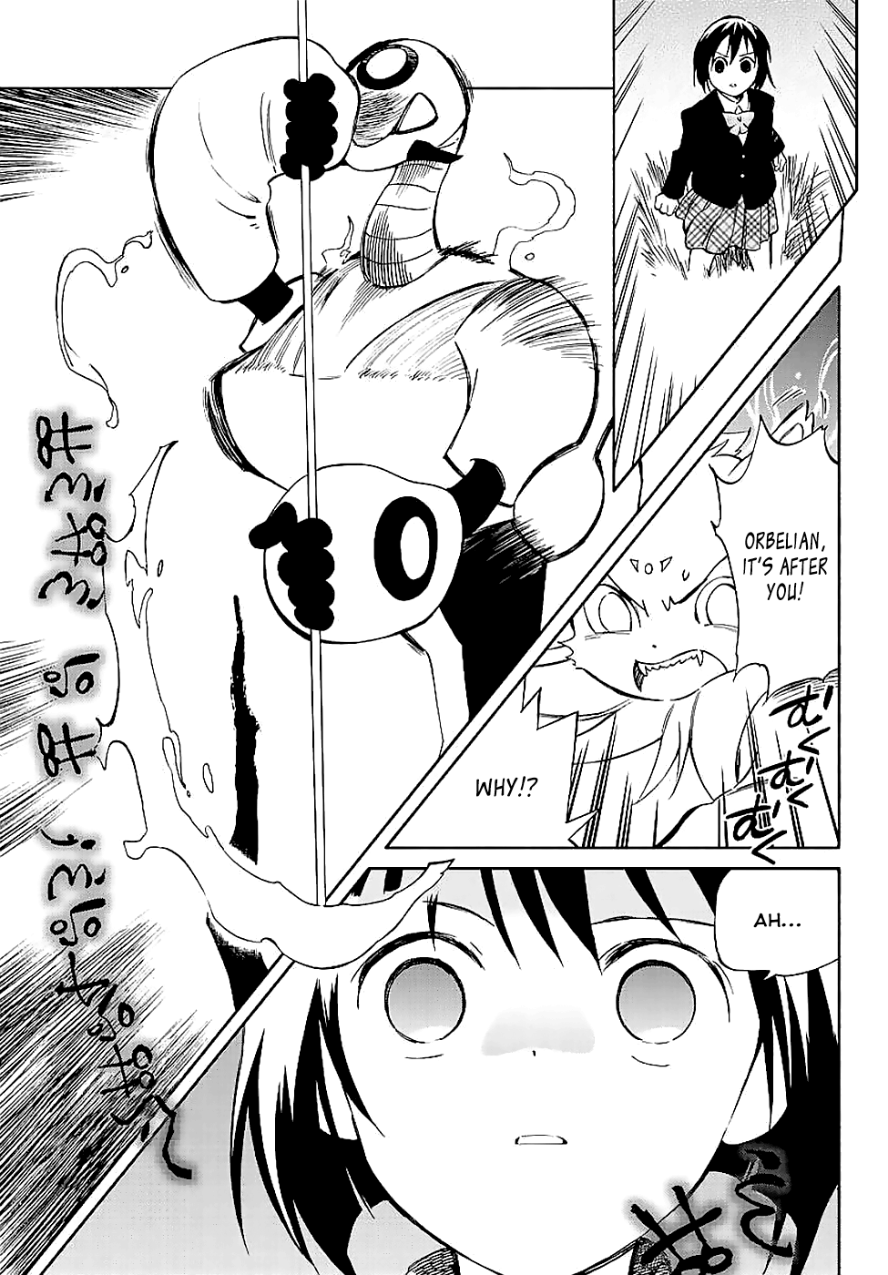 Hitoribocchi no Chikyuu Shinryaku Chapter 59 - Page 30