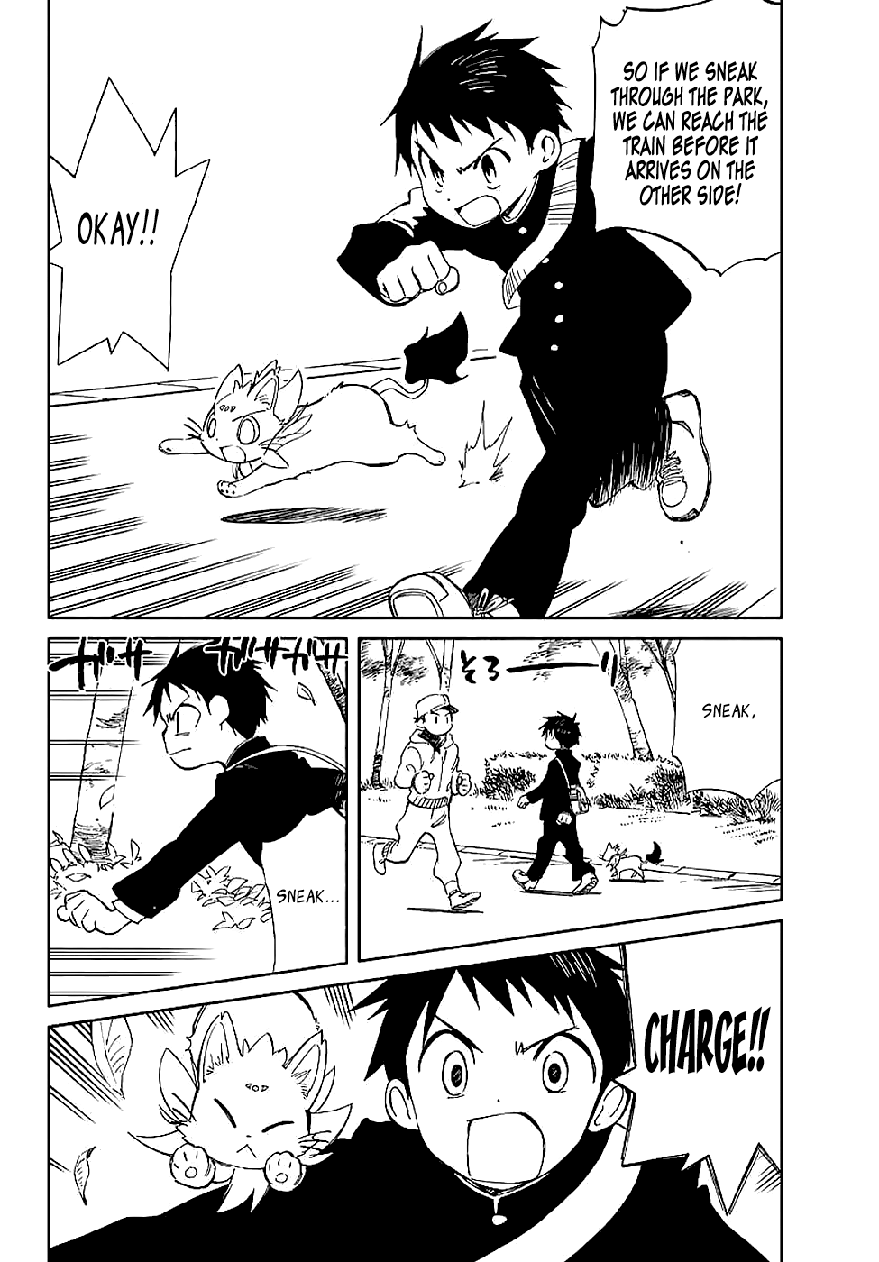 Hitoribocchi no Chikyuu Shinryaku Chapter 59 - Page 5