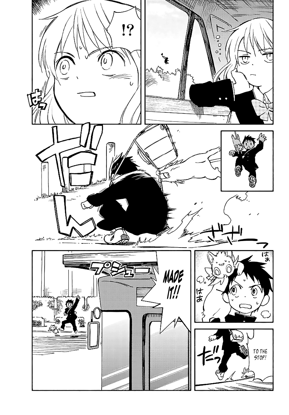 Hitoribocchi no Chikyuu Shinryaku Chapter 59 - Page 8
