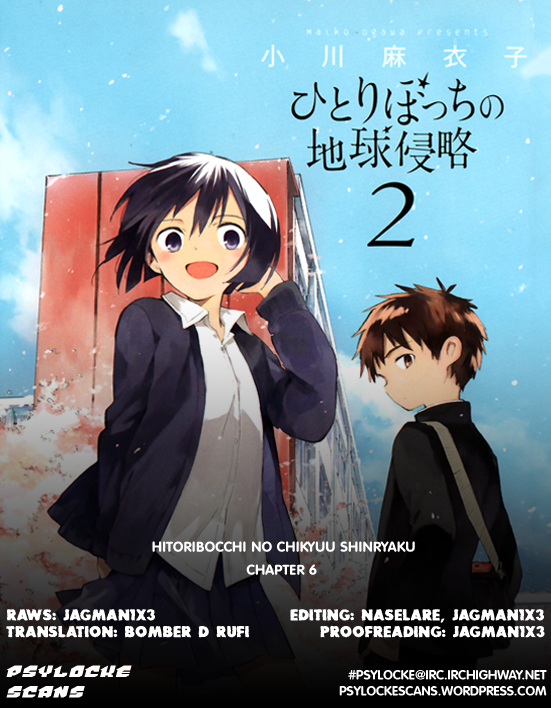 Hitoribocchi no Chikyuu Shinryaku Chapter 6 - Page 1