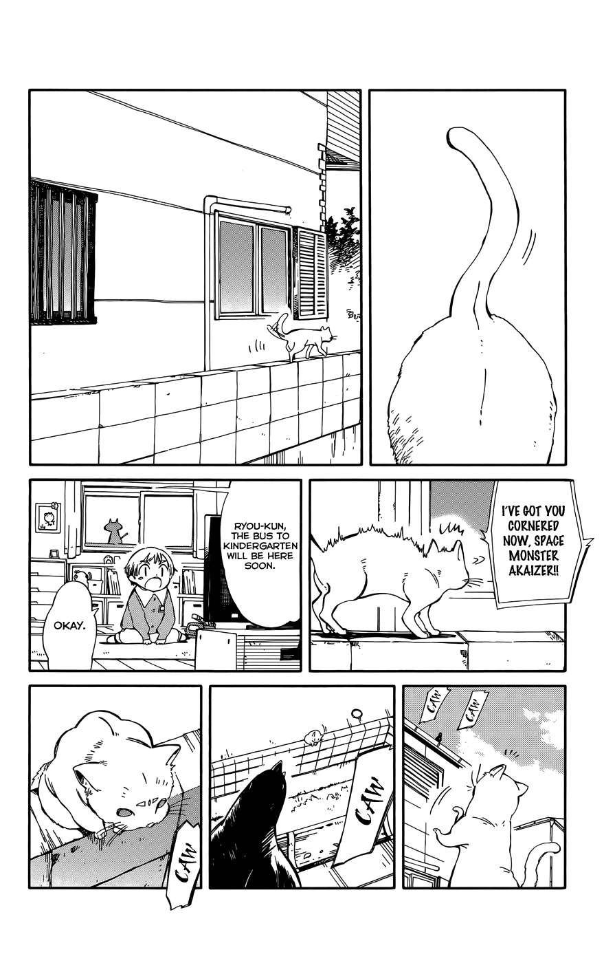 Hitoribocchi no Chikyuu Shinryaku Chapter 6 - Page 17