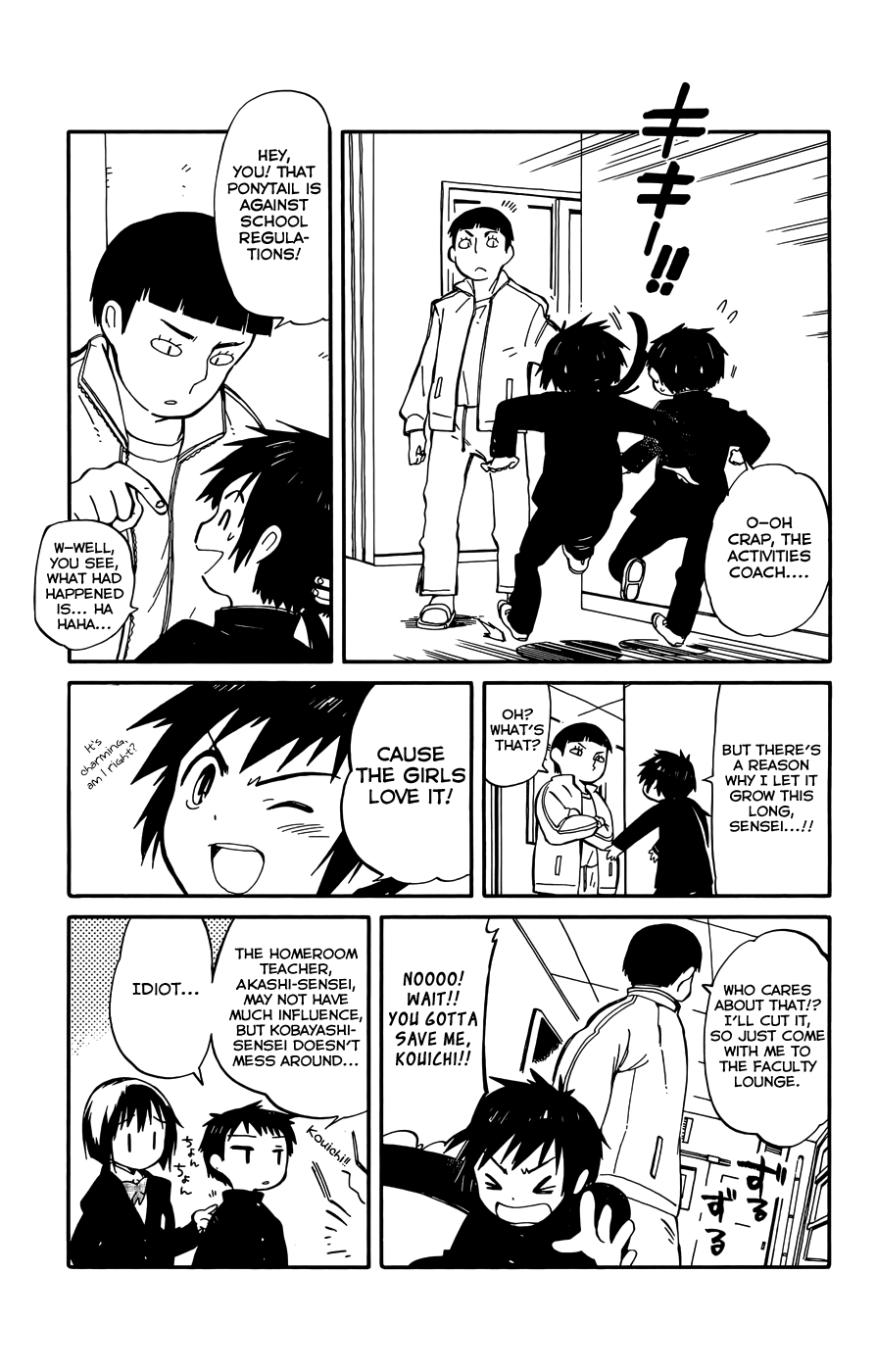 Hitoribocchi no Chikyuu Shinryaku Chapter 6 - Page 22