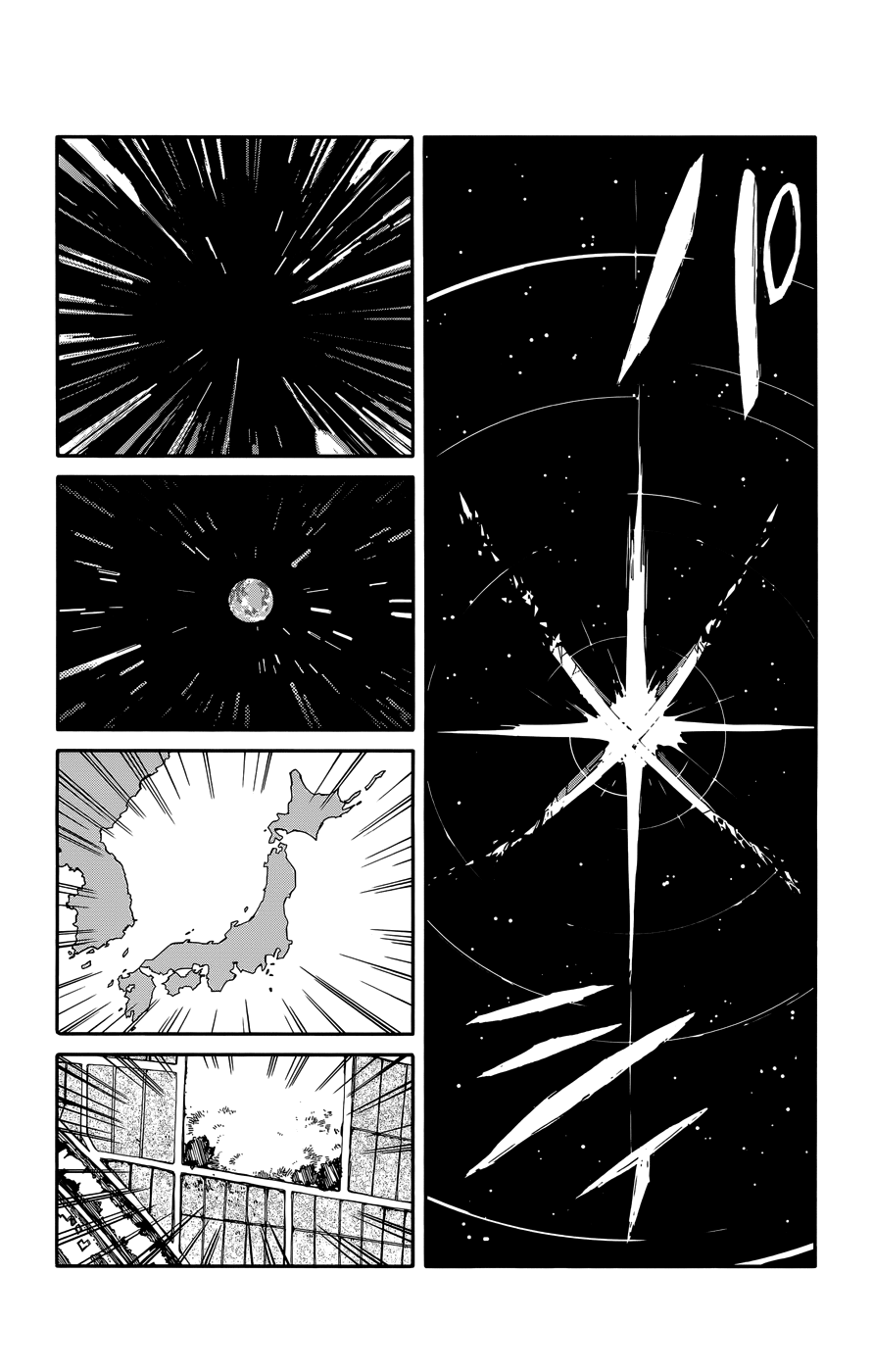 Hitoribocchi no Chikyuu Shinryaku Chapter 6 - Page 4