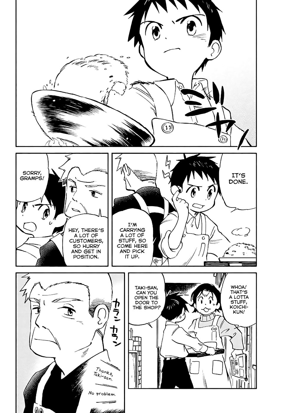Hitoribocchi no Chikyuu Shinryaku Chapter 60 - Page 4