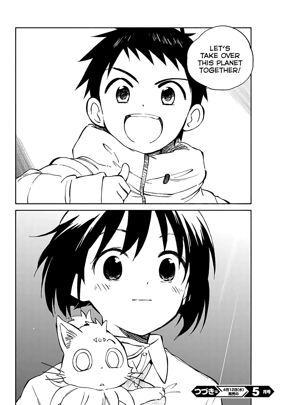 Hitoribocchi no Chikyuu Shinryaku Chapter 60 - Page 39