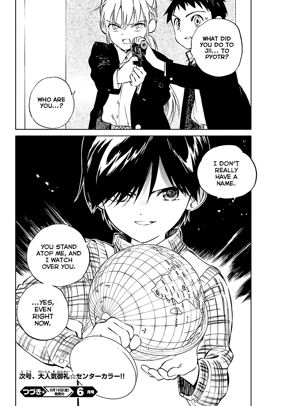 Hitoribocchi no Chikyuu Shinryaku Chapter 61 - Page 34