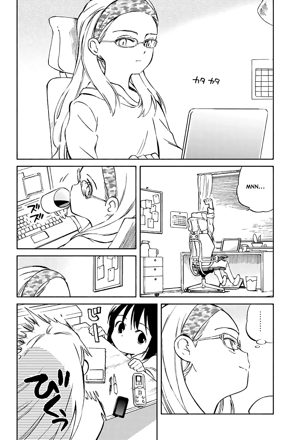 Hitoribocchi no Chikyuu Shinryaku Chapter 61 - Page 10