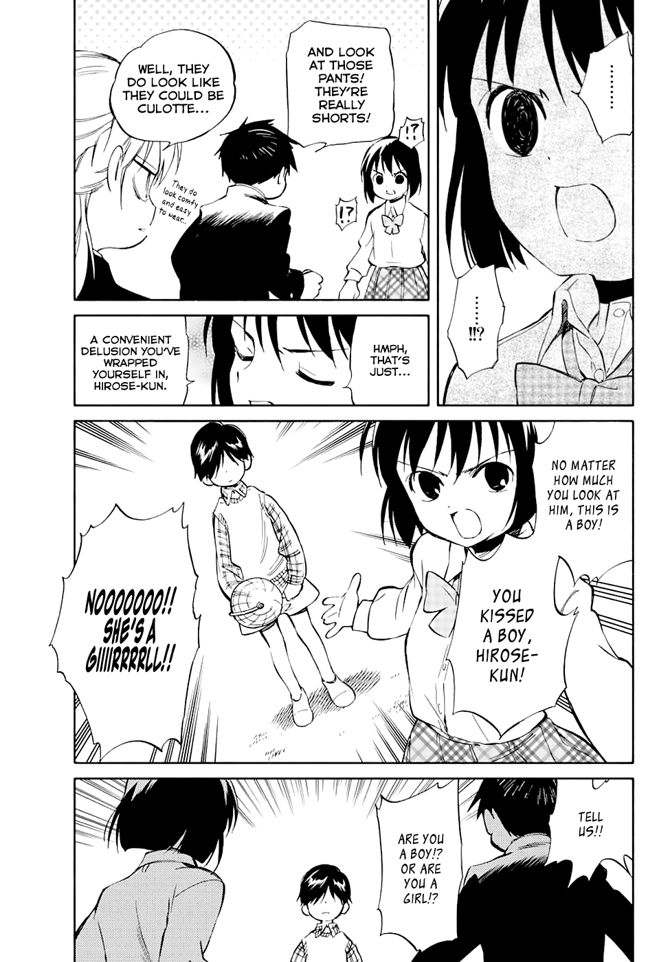Hitoribocchi no Chikyuu Shinryaku Chapter 62 - Page 13