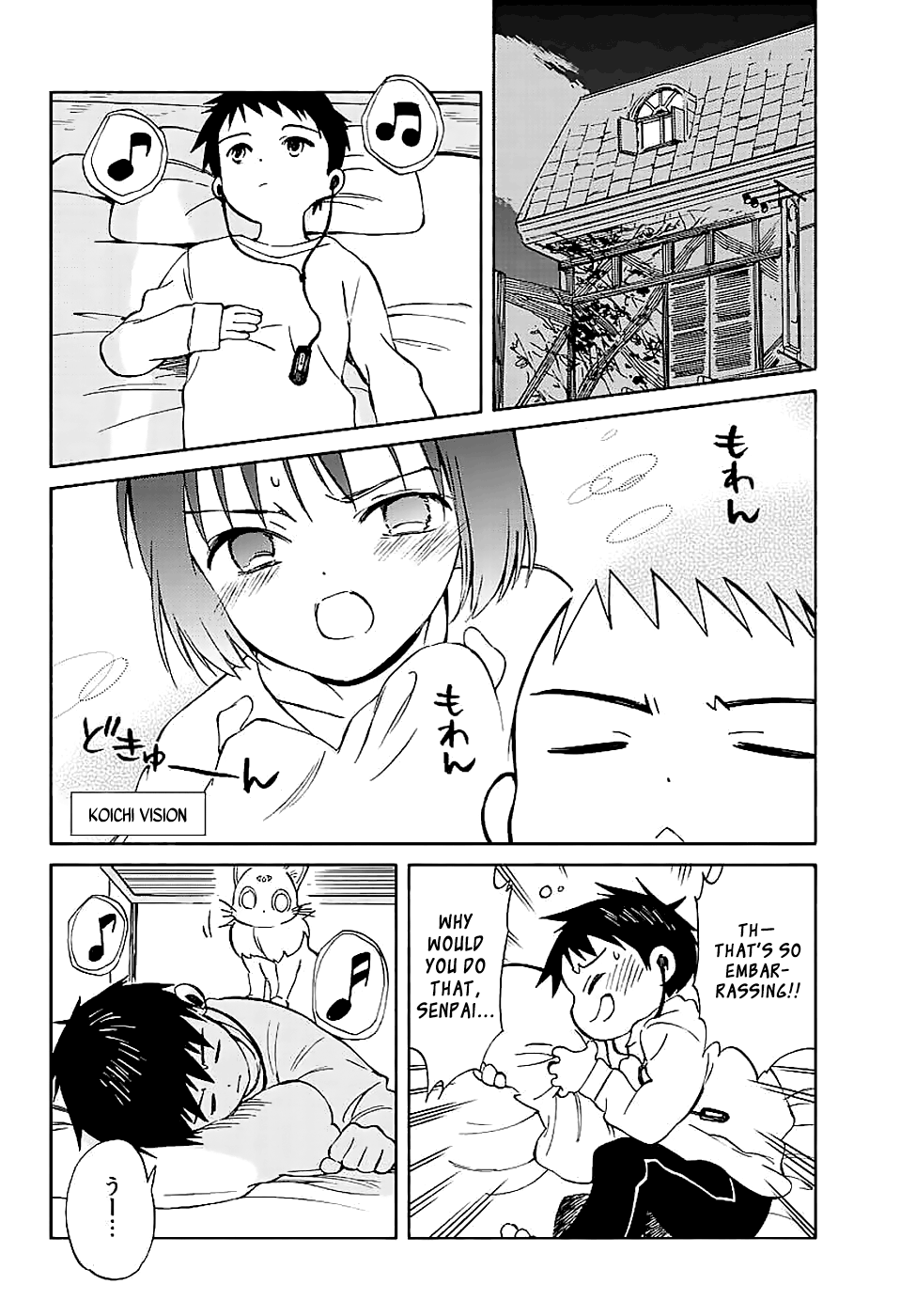 Hitoribocchi no Chikyuu Shinryaku Chapter 63 - Page 12