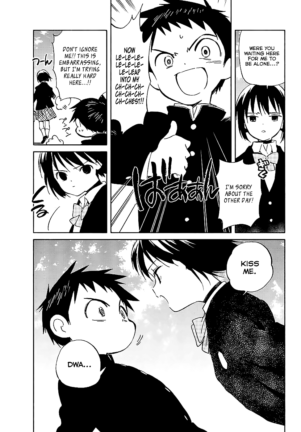 Hitoribocchi no Chikyuu Shinryaku Chapter 63 - Page 15