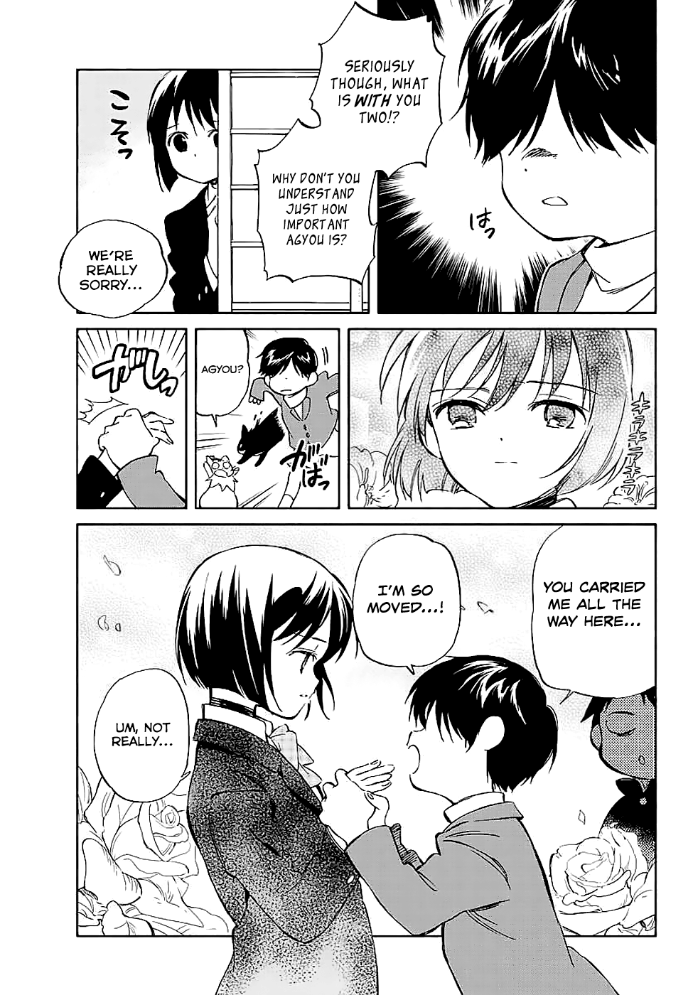 Hitoribocchi no Chikyuu Shinryaku Chapter 63 - Page 21