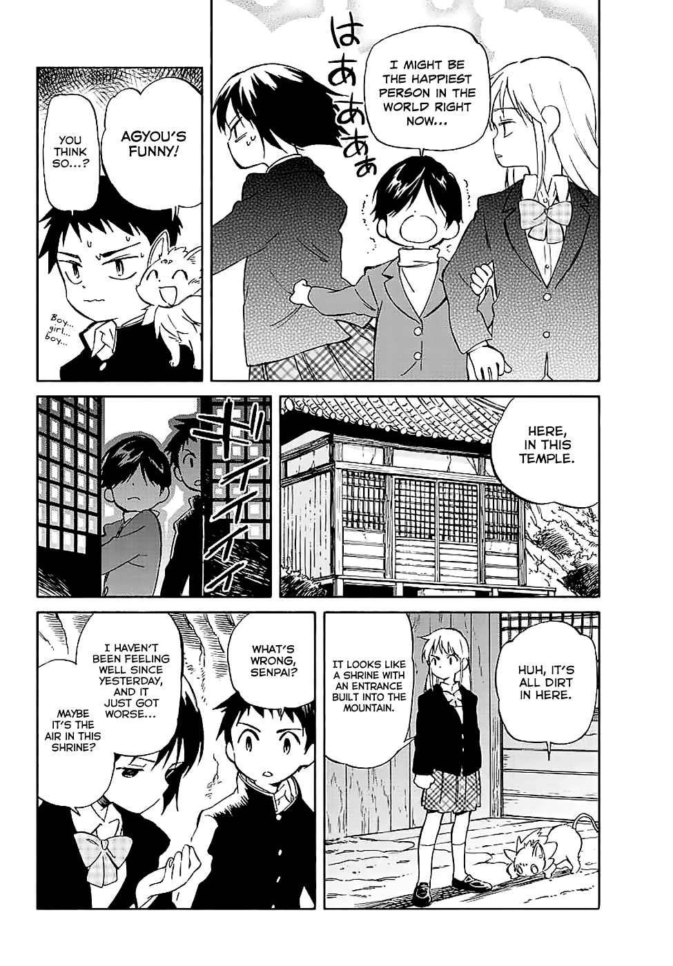 Hitoribocchi no Chikyuu Shinryaku Chapter 63 - Page 24
