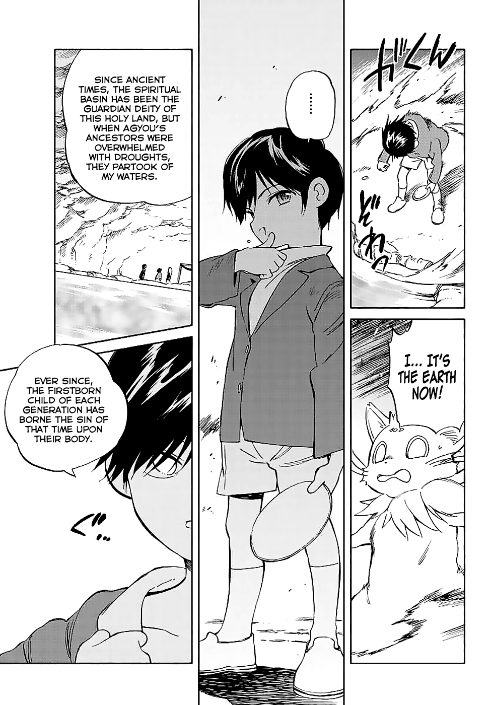 Hitoribocchi no Chikyuu Shinryaku Chapter 63 - Page 29