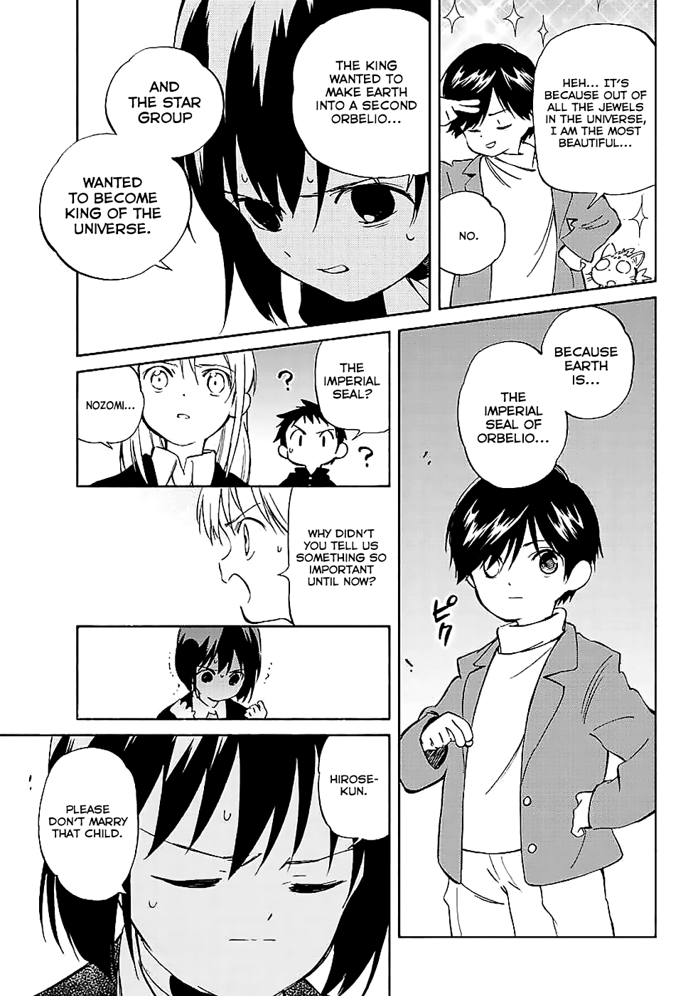 Hitoribocchi no Chikyuu Shinryaku Chapter 63 - Page 33
