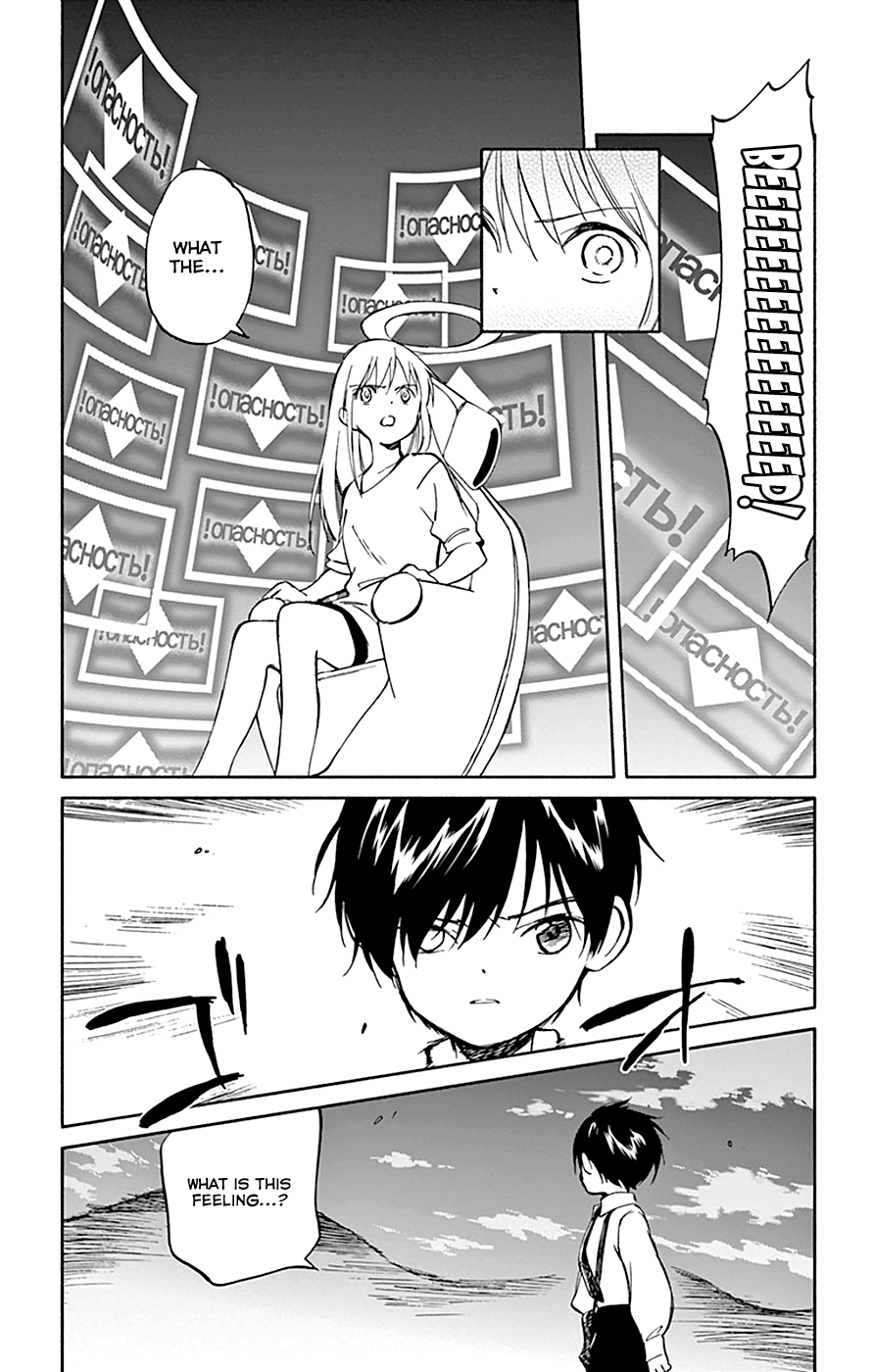 Hitoribocchi no Chikyuu Shinryaku Chapter 64 - Page 25