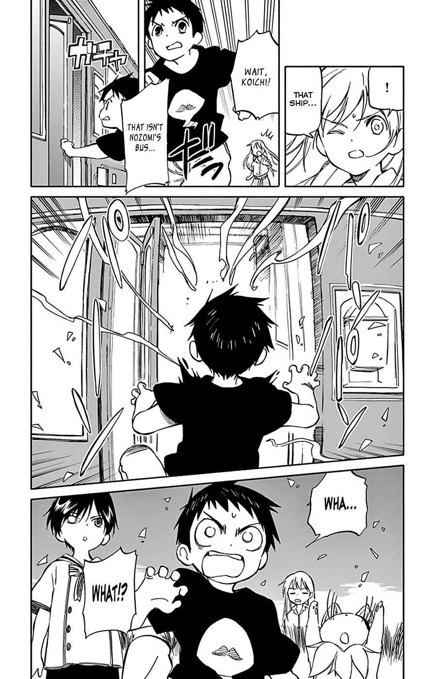 Hitoribocchi no Chikyuu Shinryaku Chapter 65 - Page 13