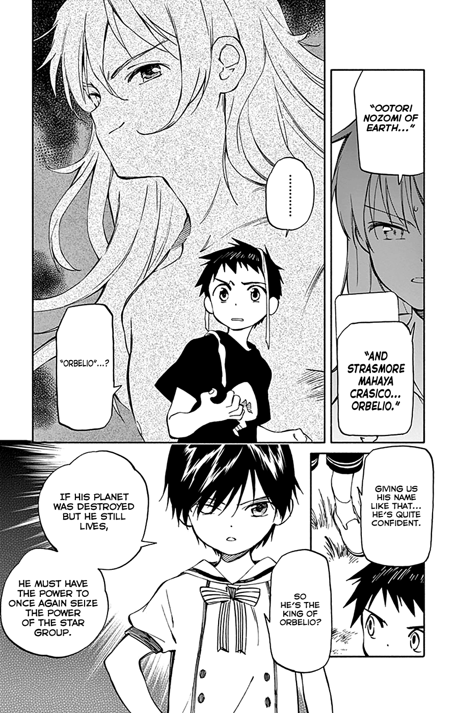 Hitoribocchi no Chikyuu Shinryaku Chapter 65 - Page 15