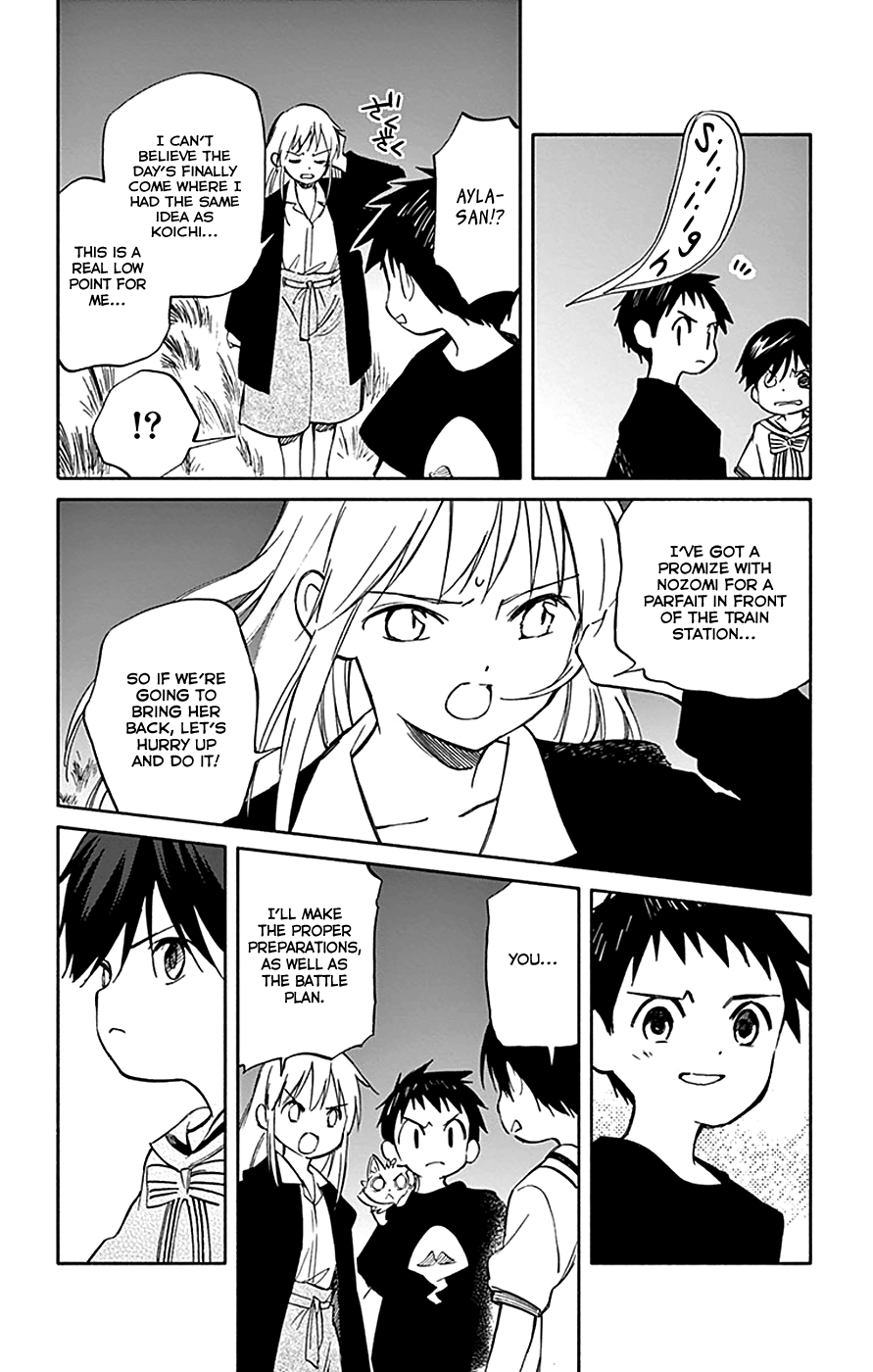 Hitoribocchi no Chikyuu Shinryaku Chapter 65 - Page 24