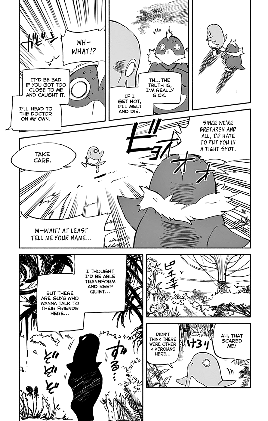 Hitoribocchi no Chikyuu Shinryaku Chapter 65 - Page 7