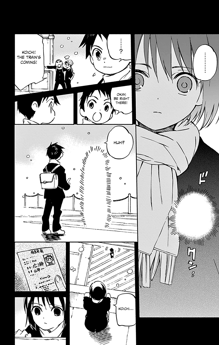 Hitoribocchi no Chikyuu Shinryaku Chapter 66 - Page 13
