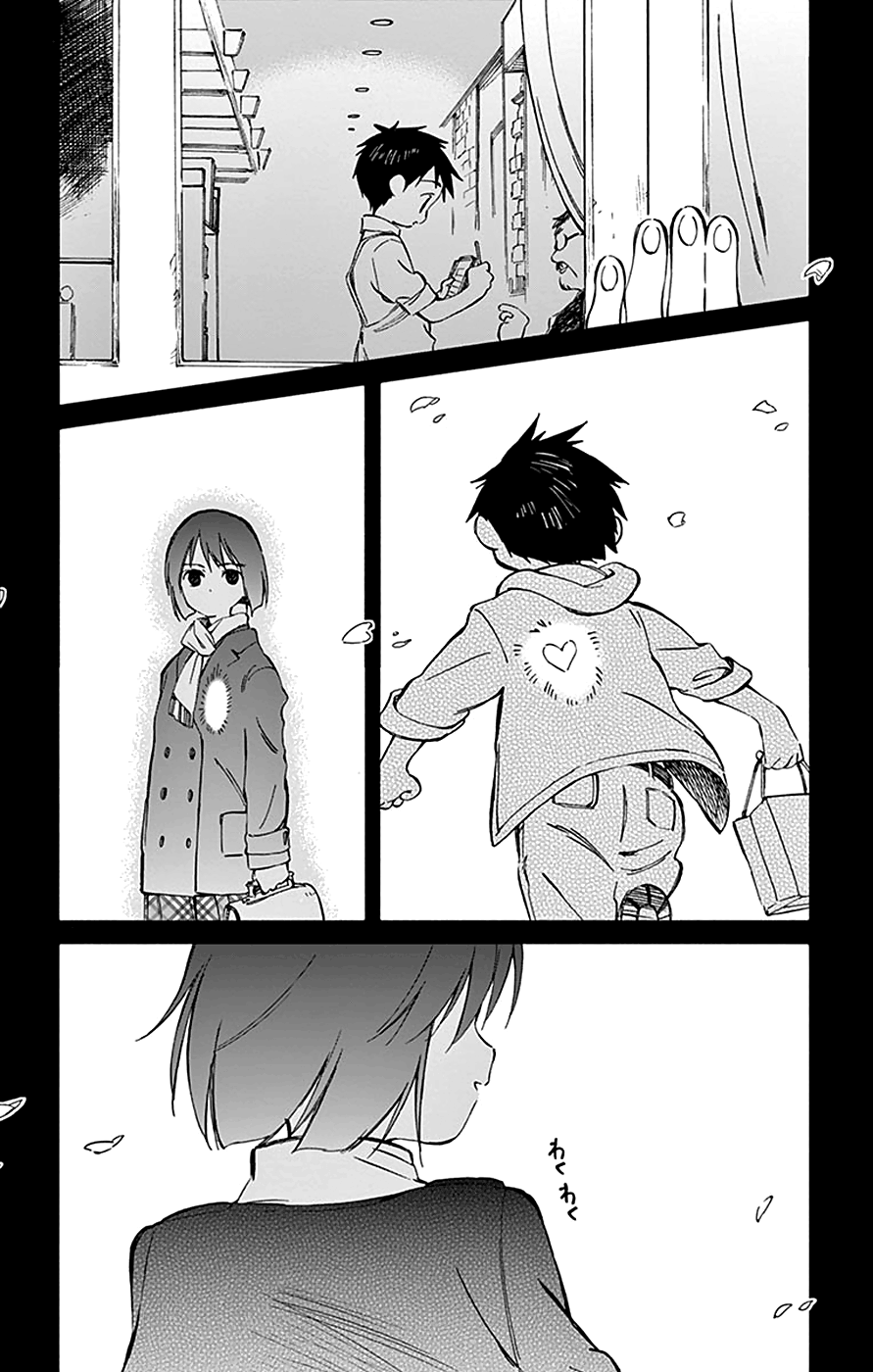 Hitoribocchi no Chikyuu Shinryaku Chapter 66 - Page 15