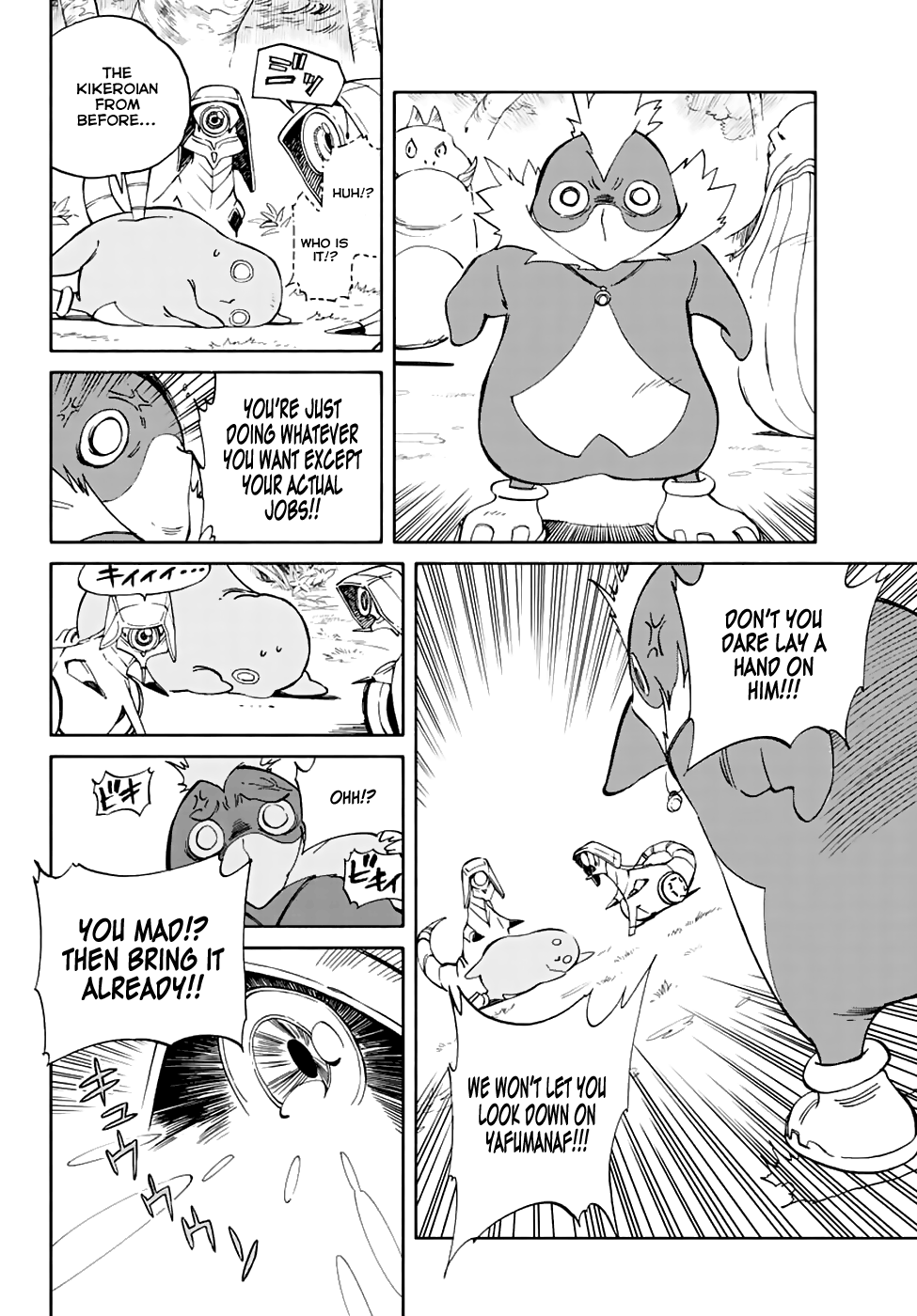 Hitoribocchi no Chikyuu Shinryaku Chapter 67 - Page 12