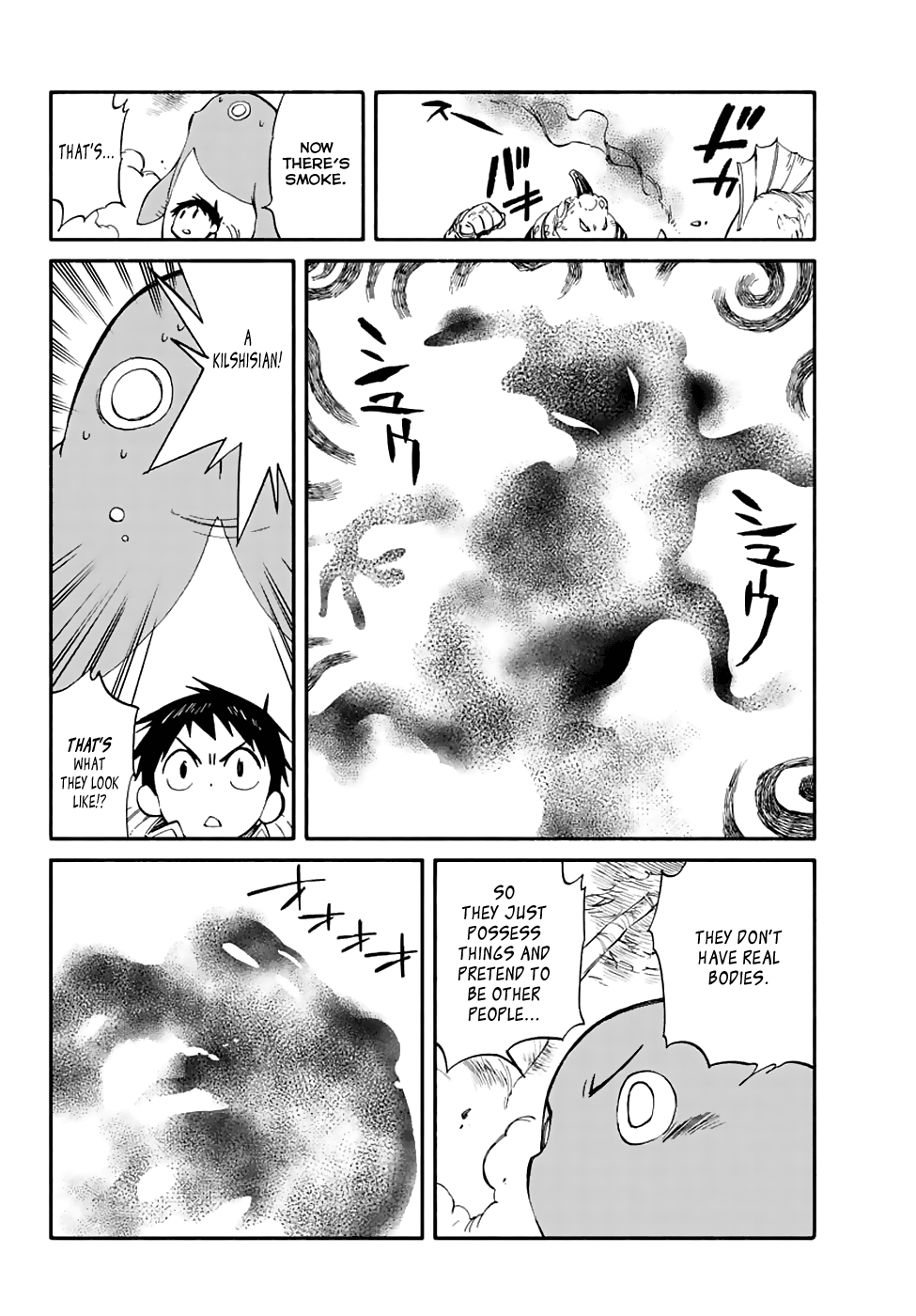 Hitoribocchi no Chikyuu Shinryaku Chapter 67 - Page 14