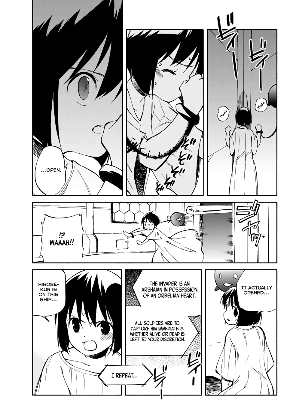 Hitoribocchi no Chikyuu Shinryaku Chapter 67 - Page 23