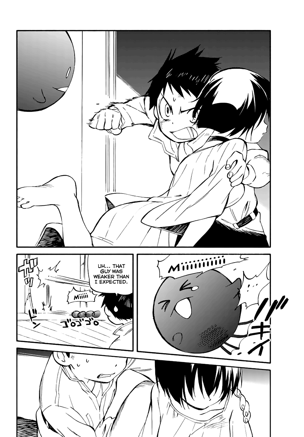Hitoribocchi no Chikyuu Shinryaku Chapter 67 - Page 32