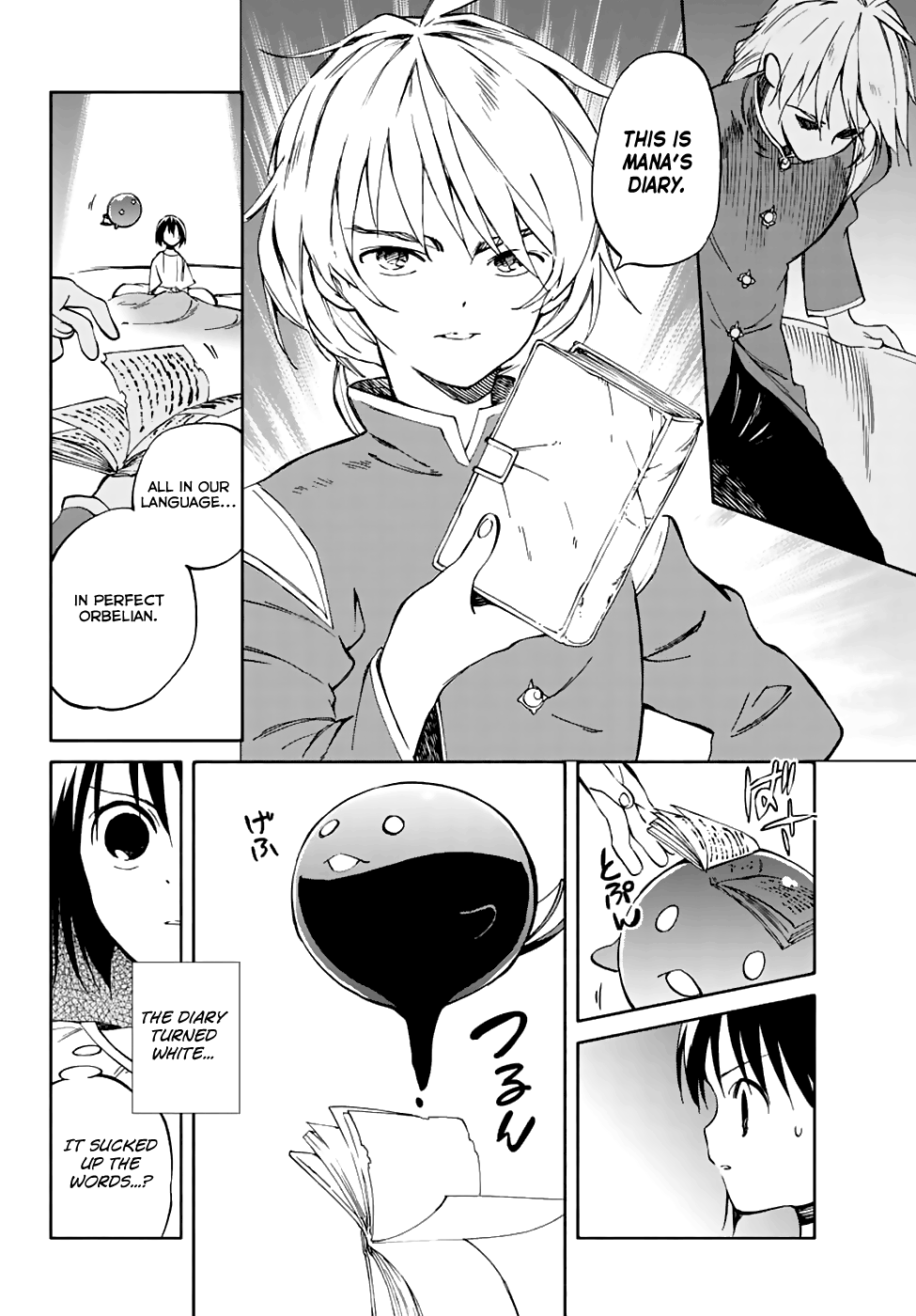 Hitoribocchi no Chikyuu Shinryaku Chapter 67 - Page 6