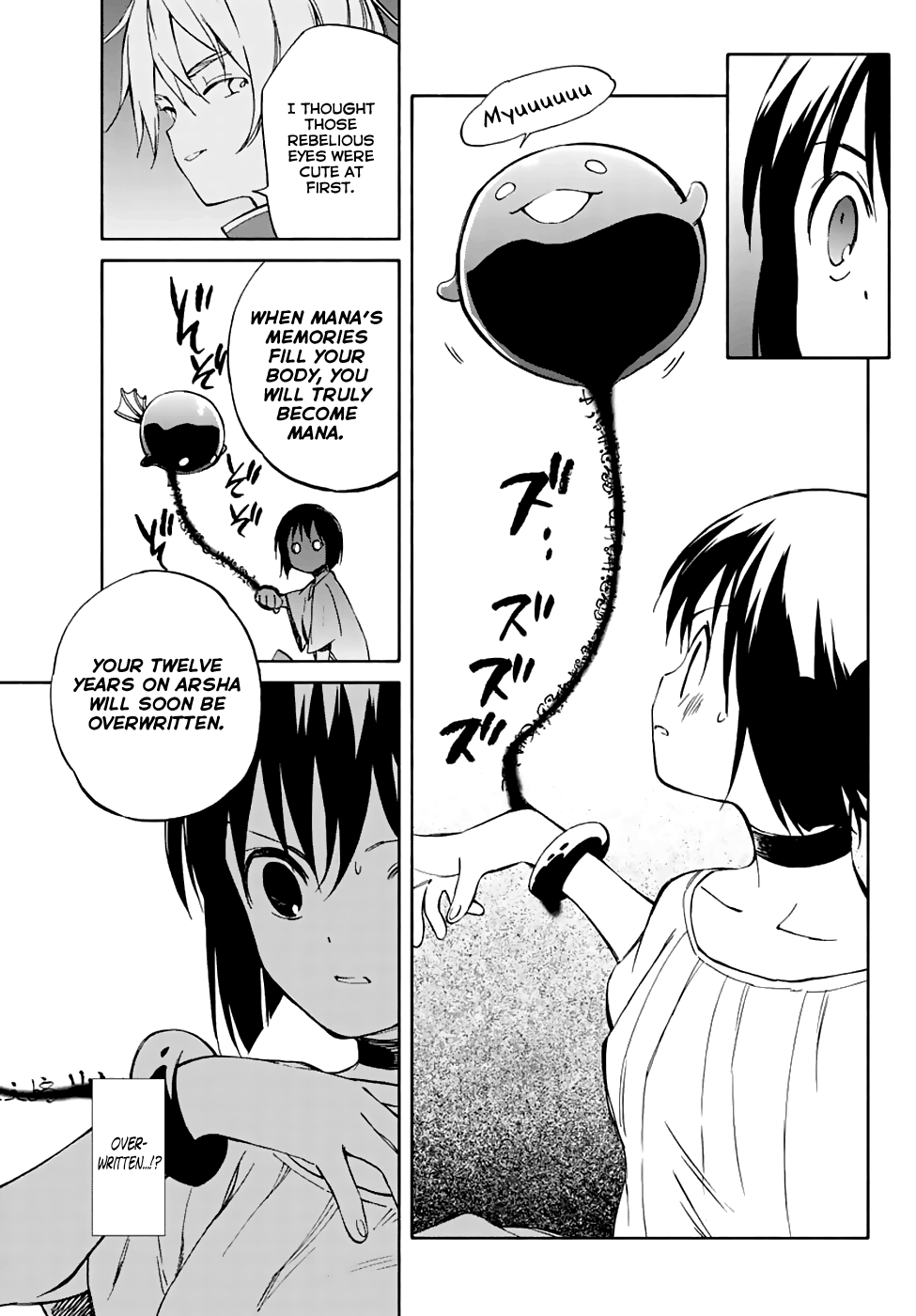 Hitoribocchi no Chikyuu Shinryaku Chapter 67 - Page 7