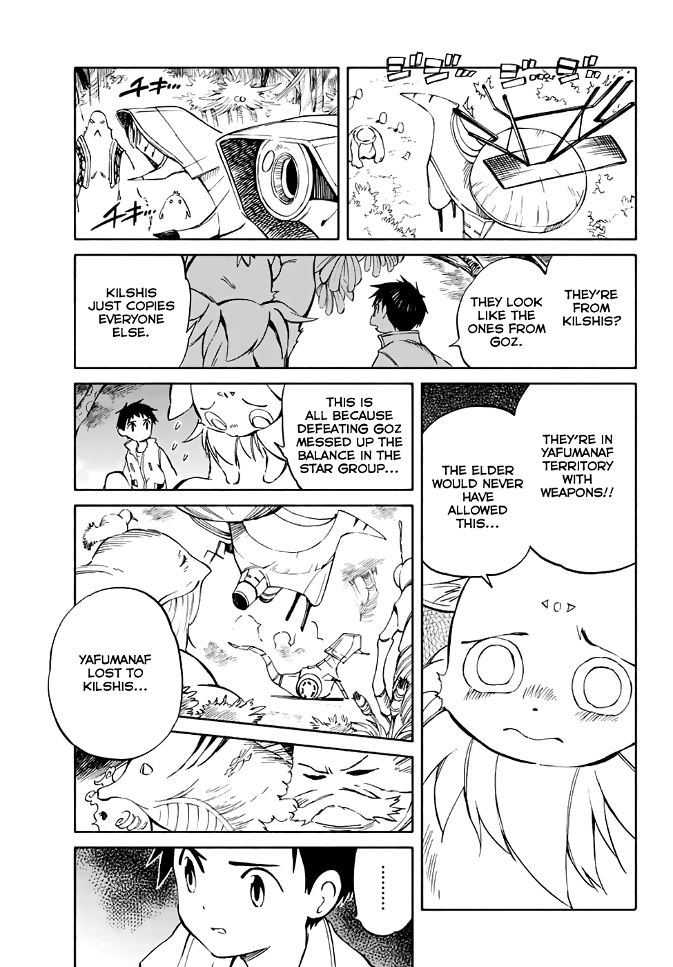 Hitoribocchi no Chikyuu Shinryaku Chapter 67 - Page 9