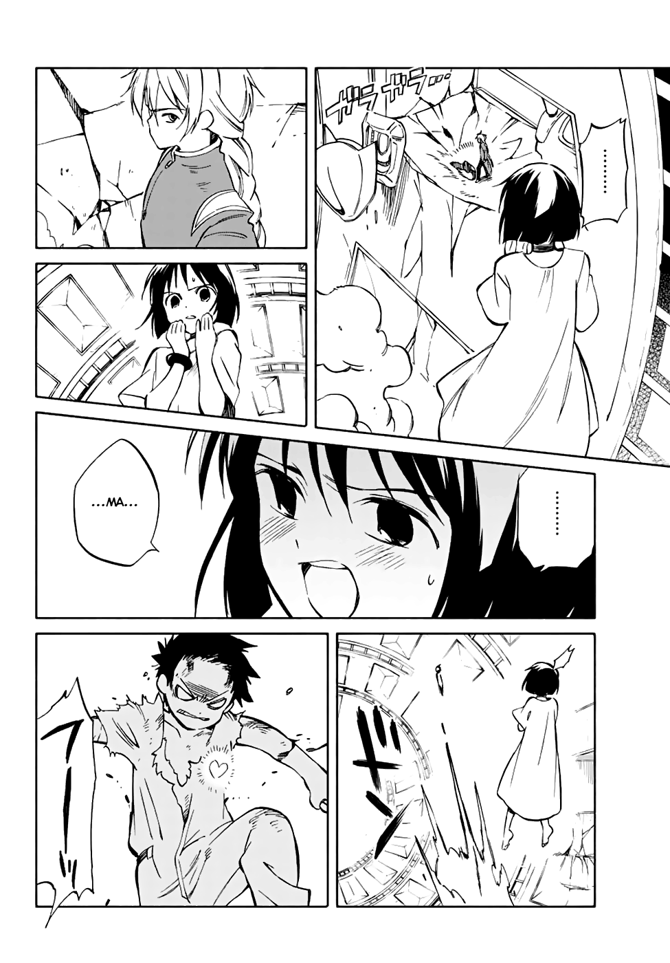 Hitoribocchi no Chikyuu Shinryaku Chapter 68 - Page 20