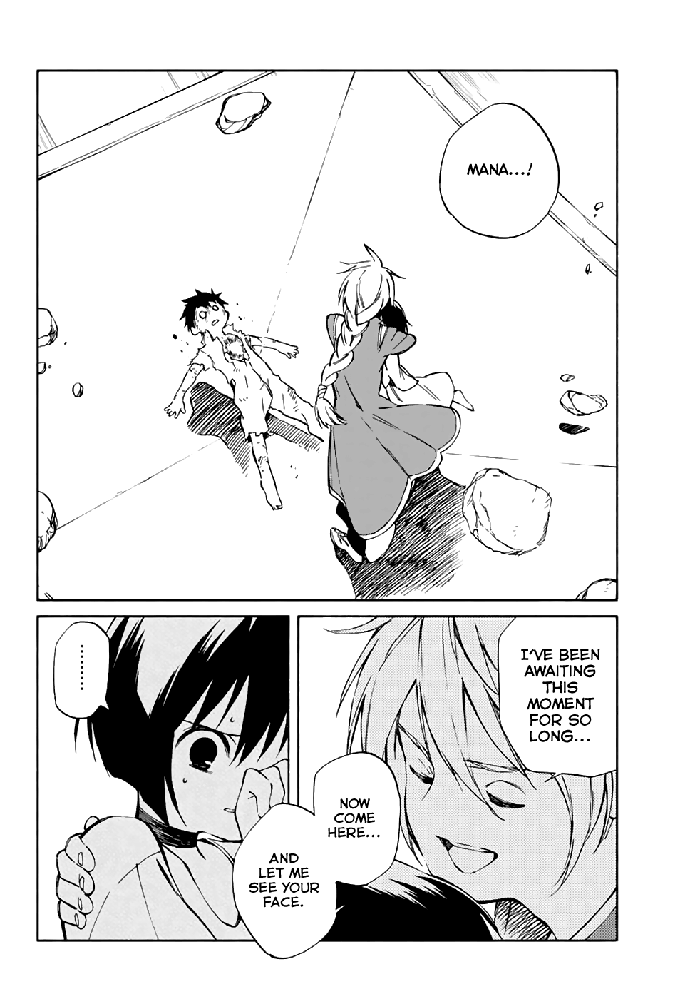 Hitoribocchi no Chikyuu Shinryaku Chapter 68 - Page 25
