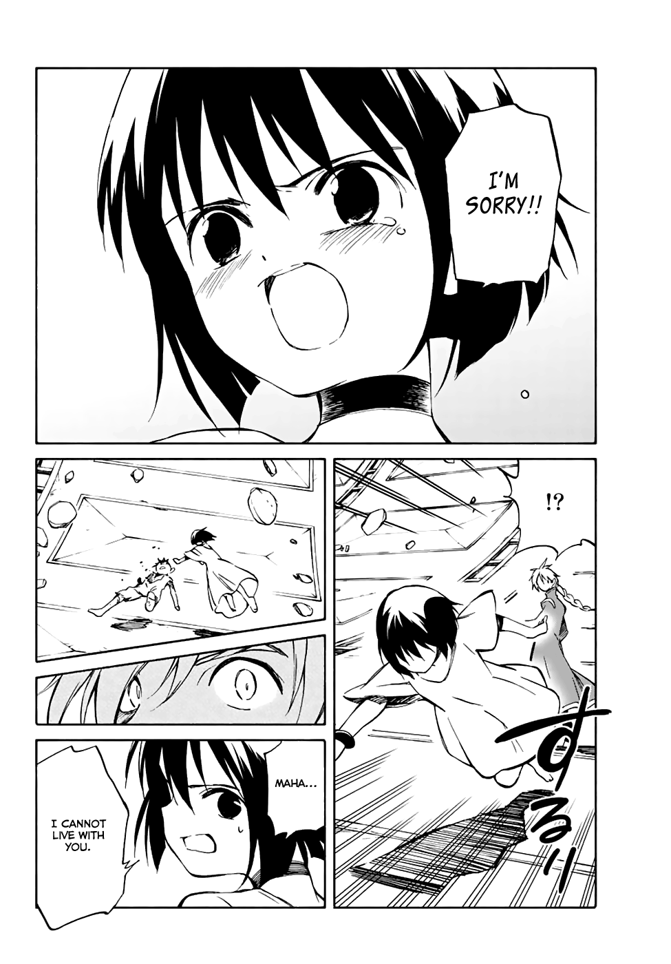Hitoribocchi no Chikyuu Shinryaku Chapter 68 - Page 27