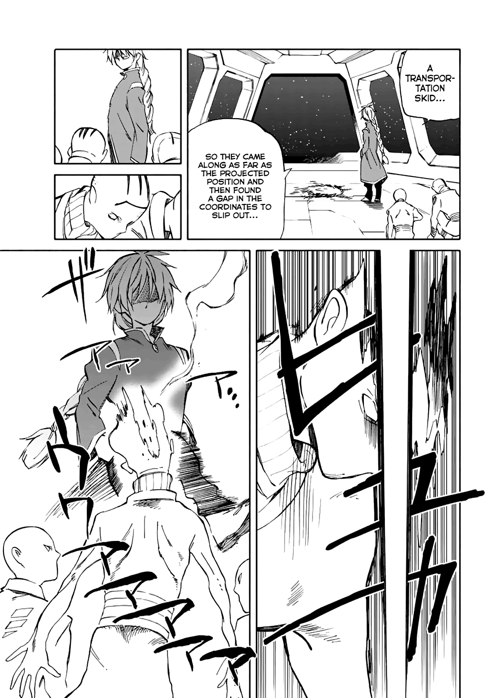 Hitoribocchi no Chikyuu Shinryaku Chapter 68 - Page 7