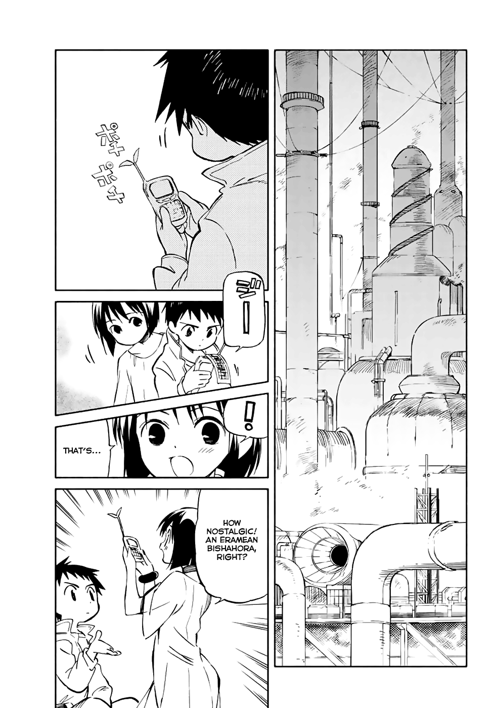 Hitoribocchi no Chikyuu Shinryaku Chapter 68 - Page 9