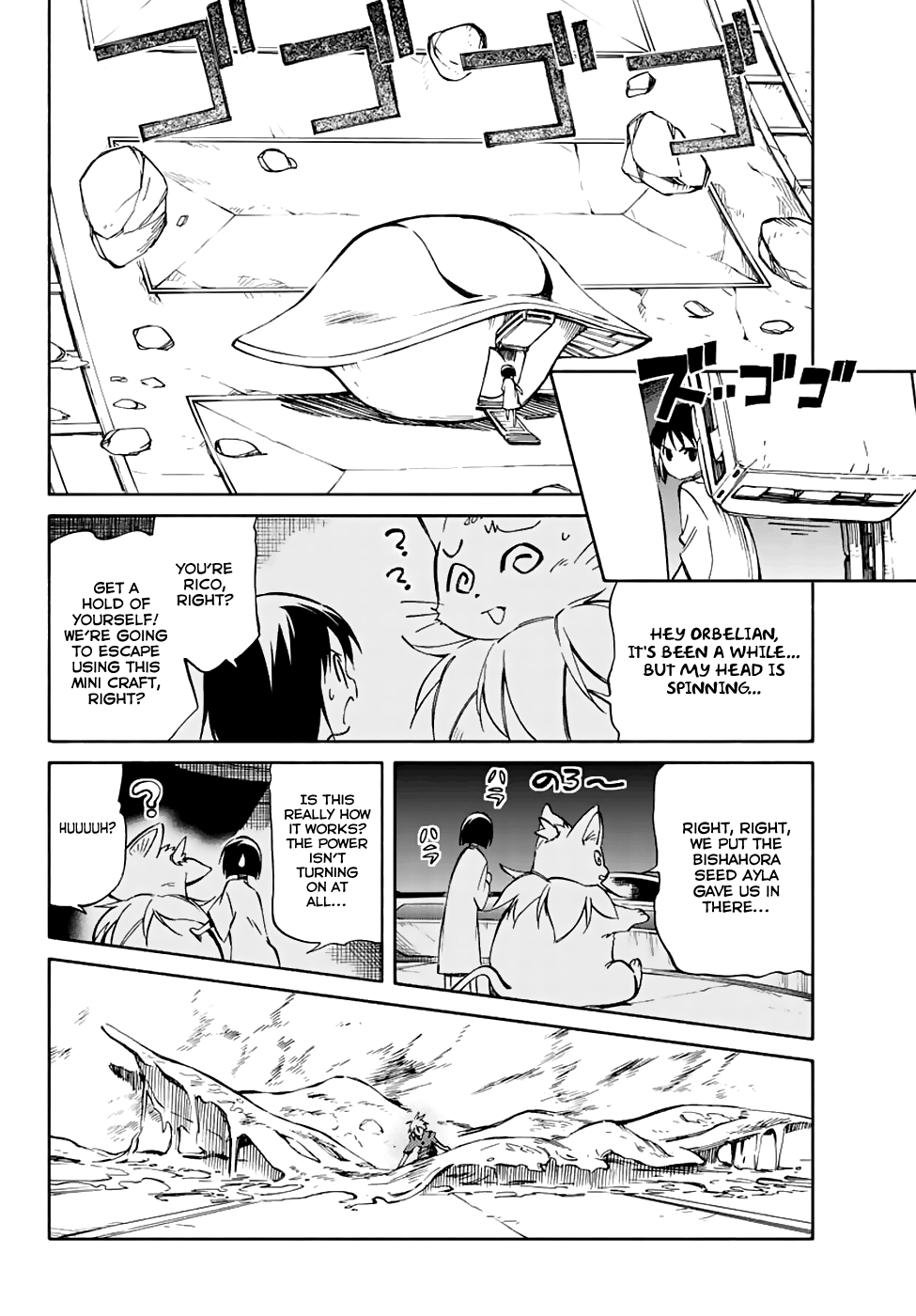 Hitoribocchi no Chikyuu Shinryaku Chapter 69 - Page 2