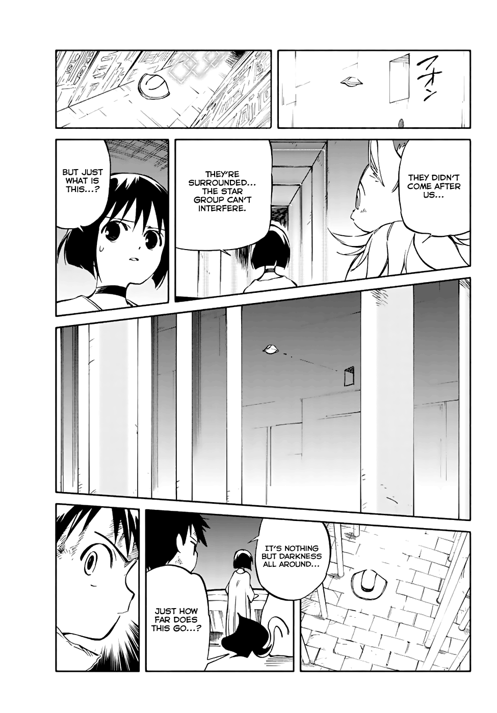 Hitoribocchi no Chikyuu Shinryaku Chapter 69 - Page 11