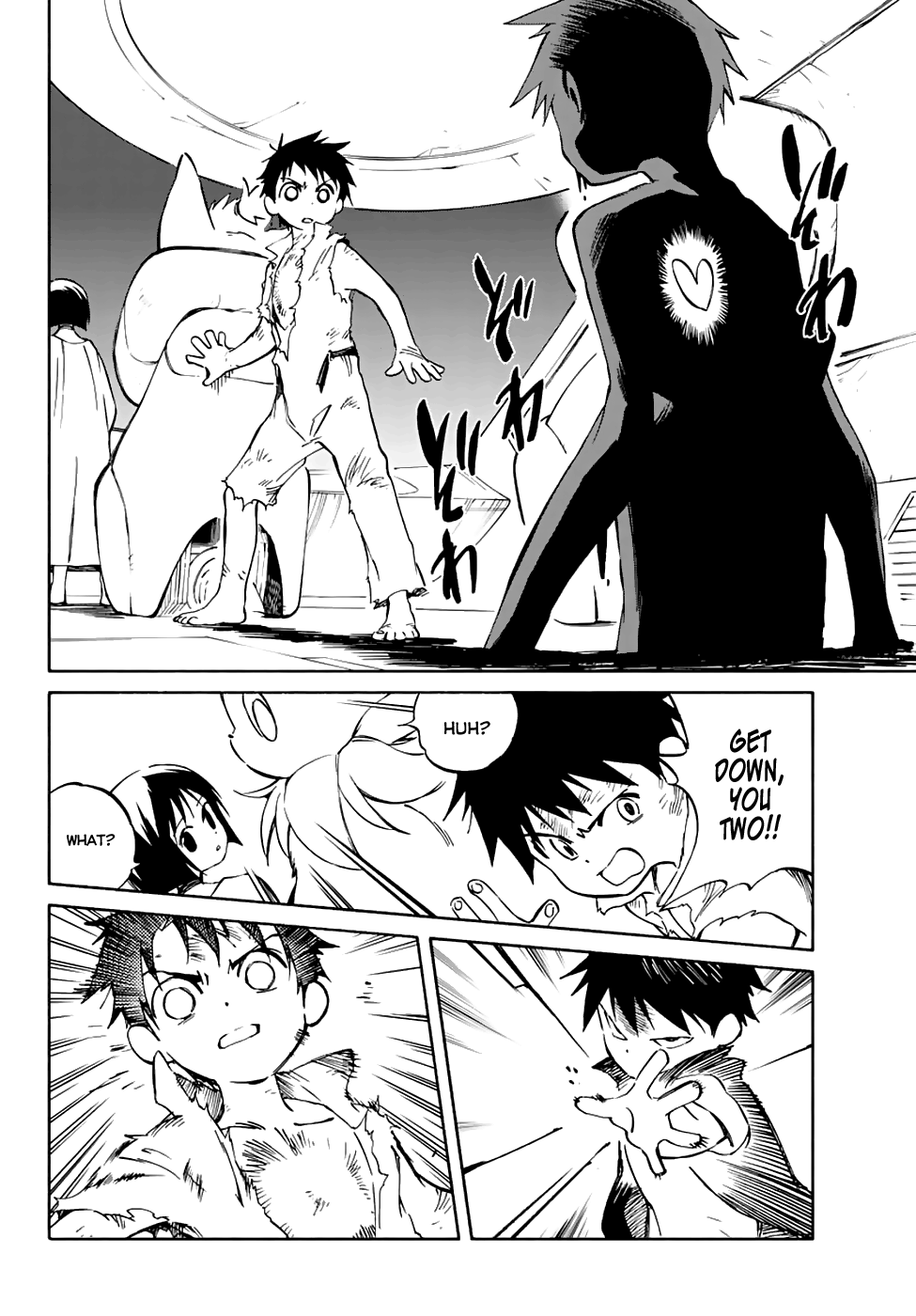 Hitoribocchi no Chikyuu Shinryaku Chapter 69 - Page 12
