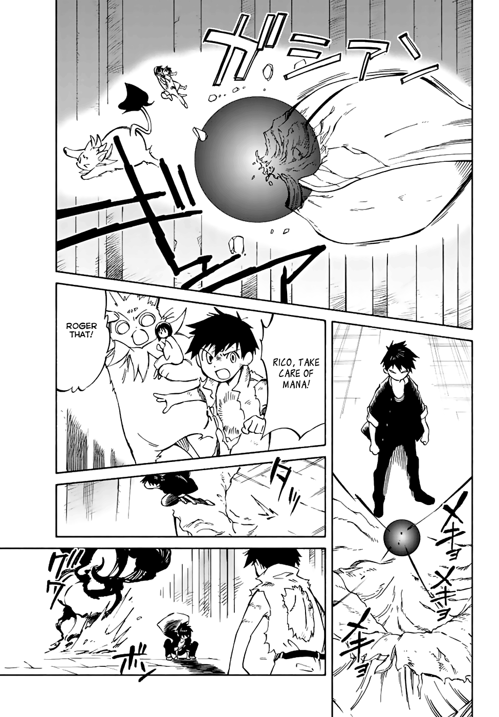 Hitoribocchi no Chikyuu Shinryaku Chapter 69 - Page 13