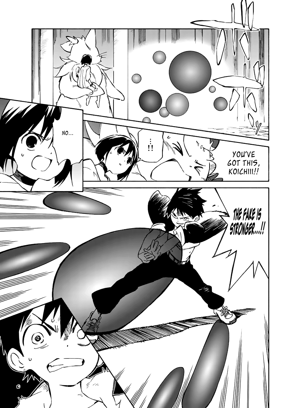 Hitoribocchi no Chikyuu Shinryaku Chapter 69 - Page 15