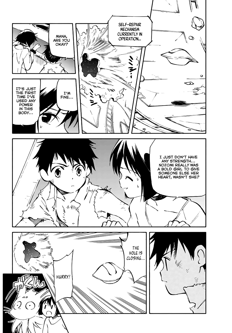 Hitoribocchi no Chikyuu Shinryaku Chapter 69 - Page 4