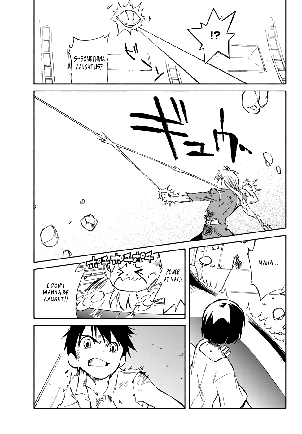 Hitoribocchi no Chikyuu Shinryaku Chapter 69 - Page 5